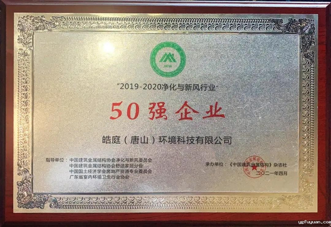 20210428114301.jpg 微信图片_20210428092100.jpg