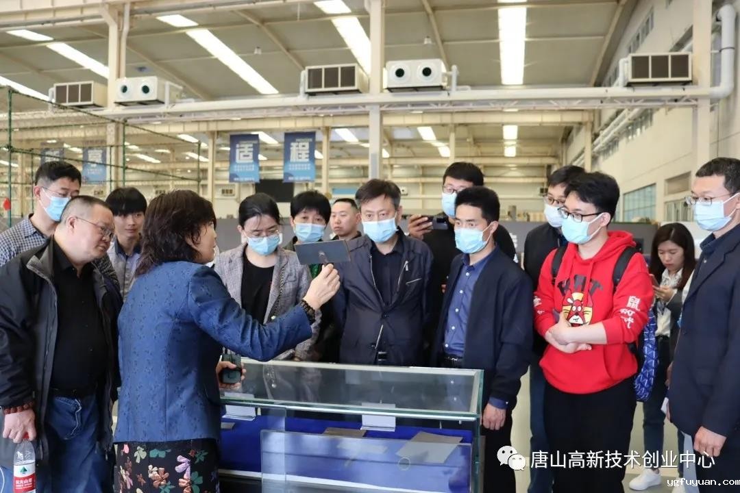 20210429125738.jpg 微信图片_20210429090023.jpg