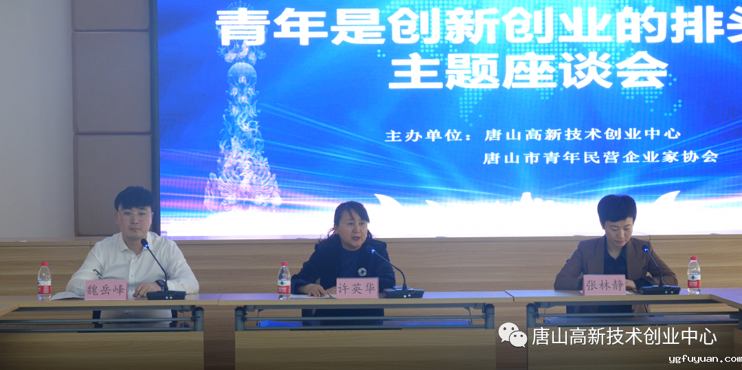 20210429571289.png 微信图片_20210429090117.png