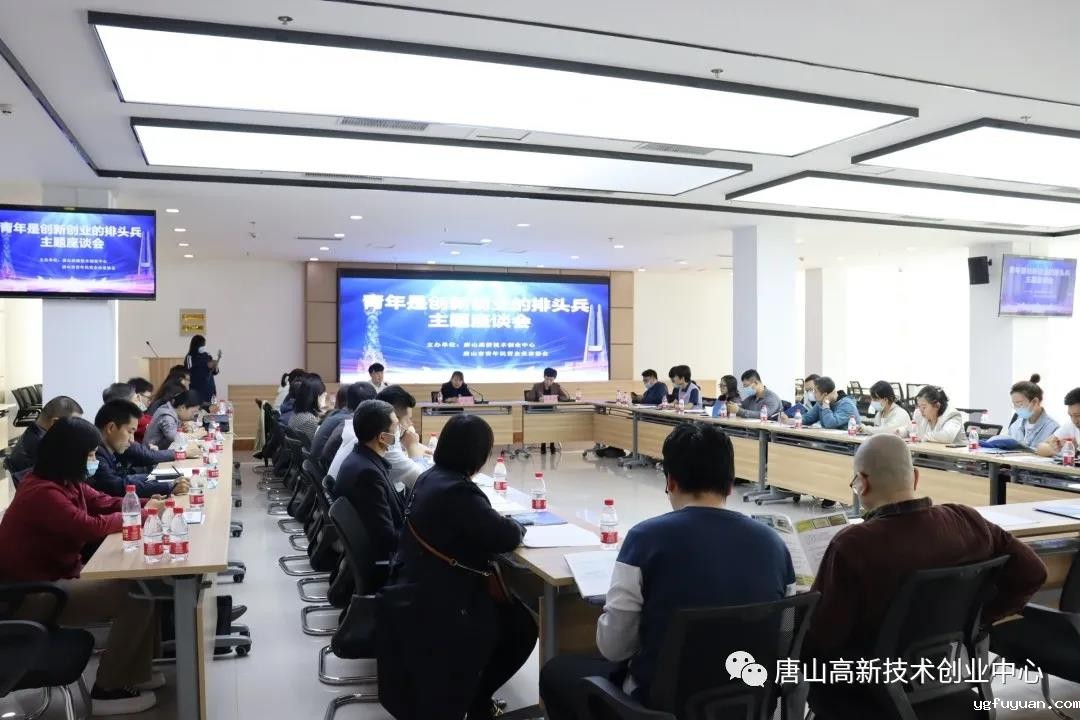 20210429848328.jpg 微信图片_20210429090120.jpg