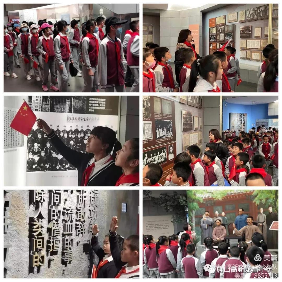 20210511112399.jpg 微信图片_20210511092815.jpg