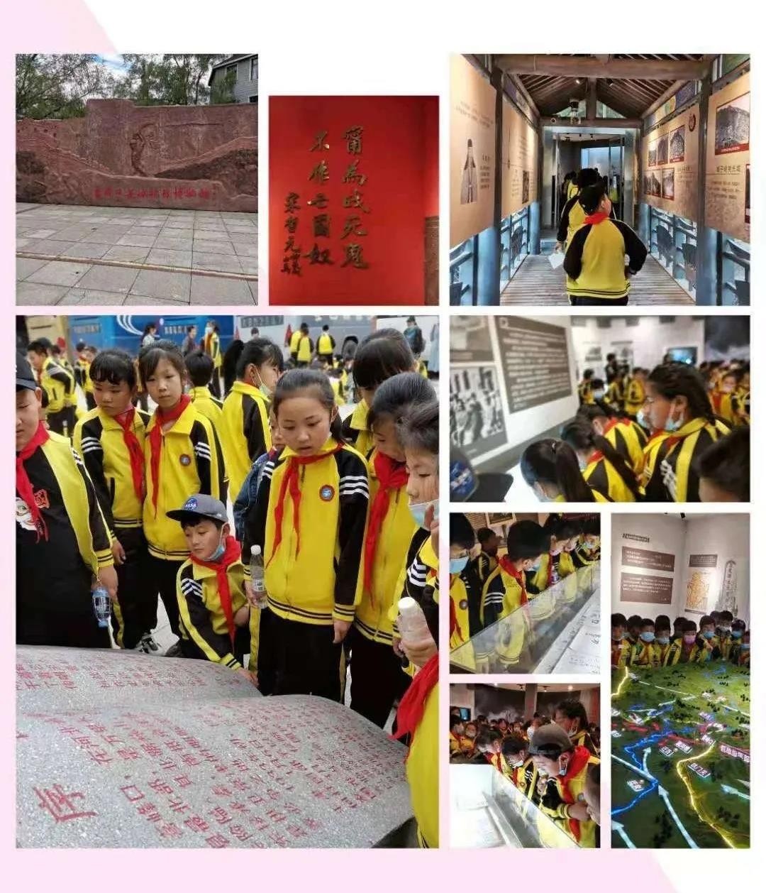 20210511429414.jpg 微信图片_20210511092952.jpg