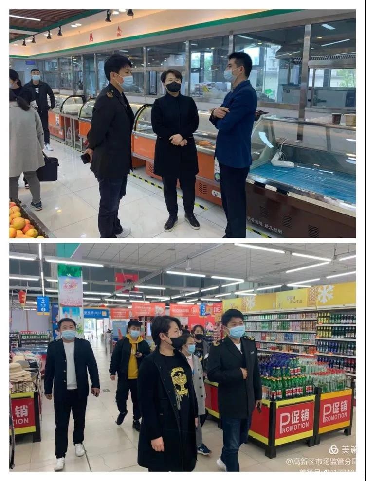 20210512154053.jpg 微信图片_20210512090938.jpg