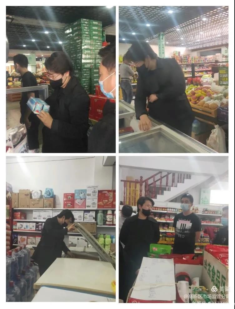 20210512927507.jpg 微信图片_20210512091013.jpg