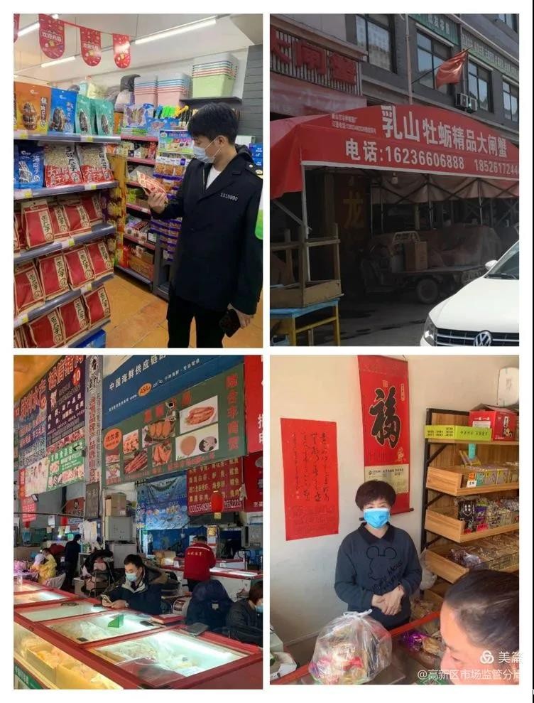 20210512944762.jpg 微信图片_20210512090957.jpg