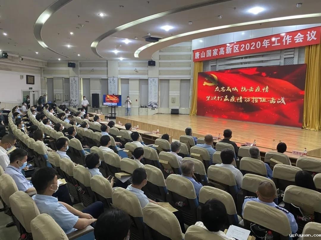 微信图片_20200616102945.jpg