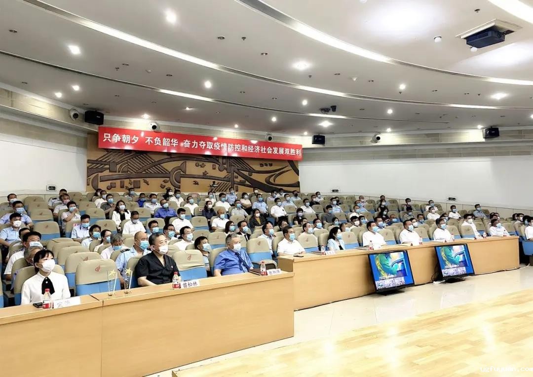 微信图片_20200616102938.jpg