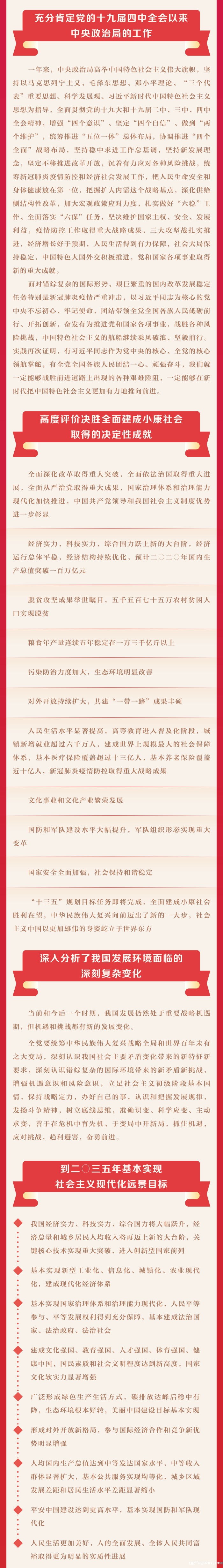 3_.jpg