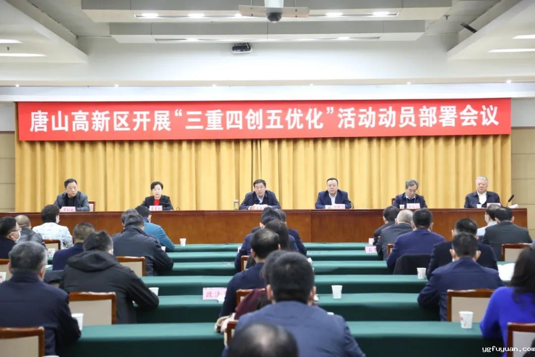 微信图片_20210304090253.jpg
