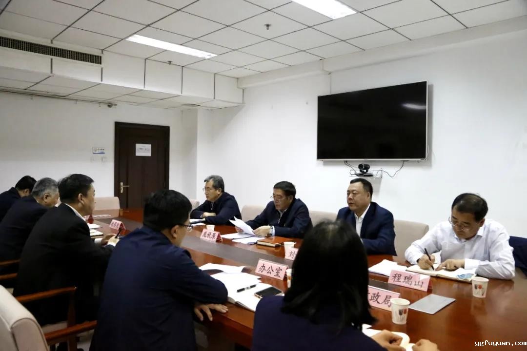 微信图片_20210327111420.jpg