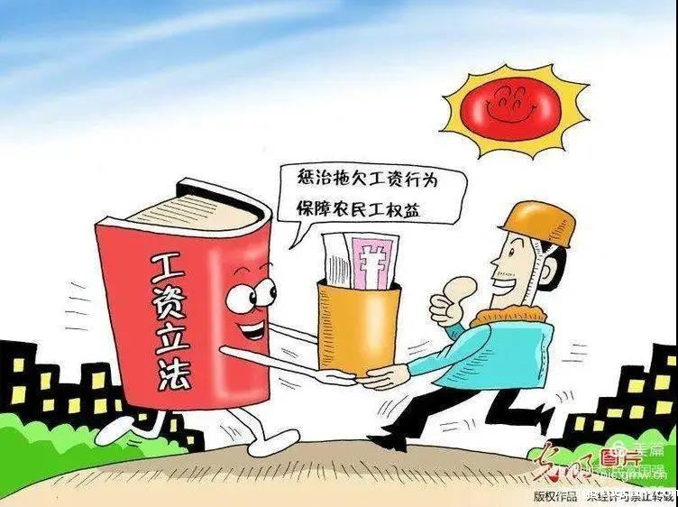 微信图片_20210513084947.jpg